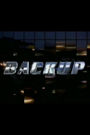 Backup_0001