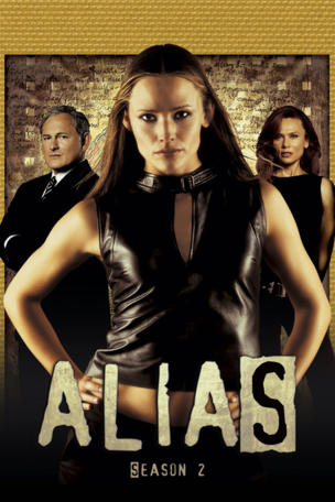 Alias_0002