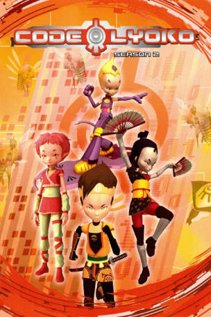 Code Lyoko_0002