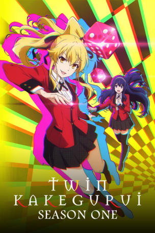 KAKEGURUI TWIN_0001