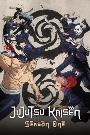 Jujutsu Koshien