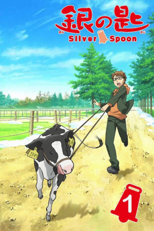 Run Towards The Future, Hachiken!