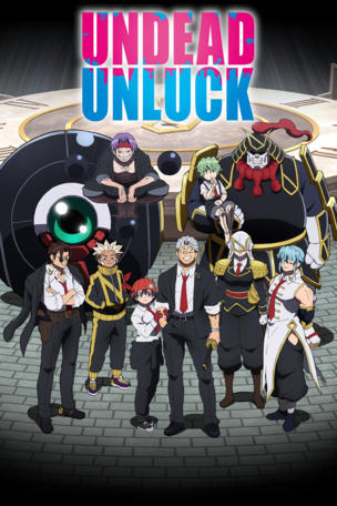 How to Use My Unluck