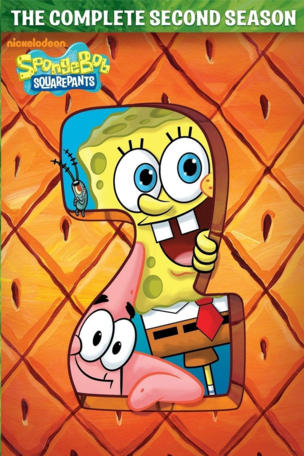 Wormy