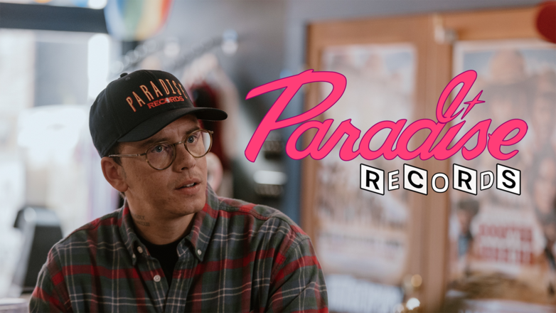 Paradise Records